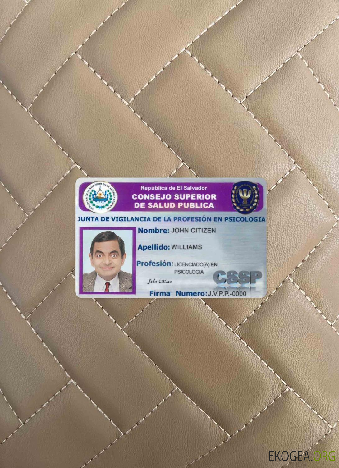 Conseil de santé publique du Salvador (consejo upper de salud pública) photolook FRONT